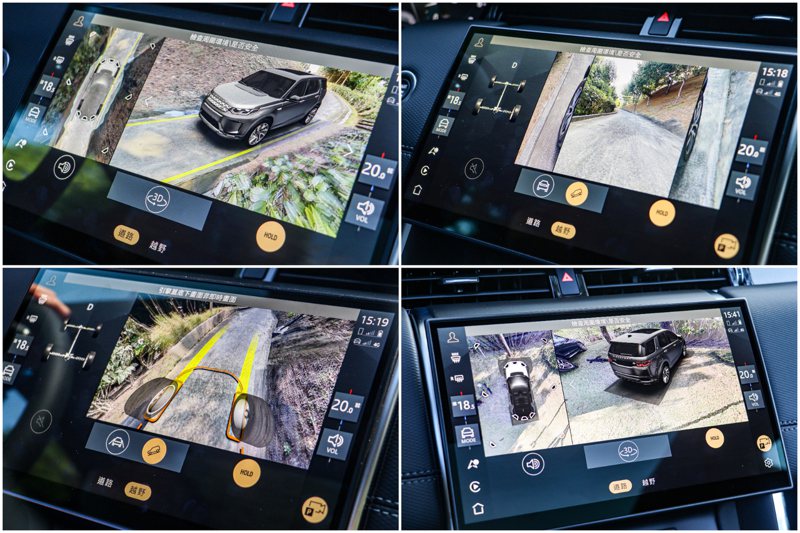 二度小改2024 JLR Discovery Sport全車系標配360度3D環景攝影系統、ClearSight對地視野功能與ClearSight電子後視鏡。 記者黃俐嘉／攝影
