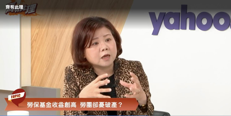 勞動部長許銘春今接受YahooTV「齊有此理」專訪。記者葉冠妤／翻攝