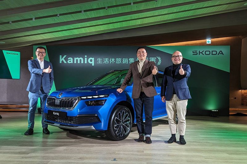 Skoda旗下SUV家族中的Kamiq，自2020年正式登台以來，即成進口小型休旅車市場中炙手可熱的新星，短短三年就迎接了超過8,000位新車主，更在去年以1,925台的年銷量，成為「生活休旅銷售冠軍」。 圖／Skoda Taiwan提供