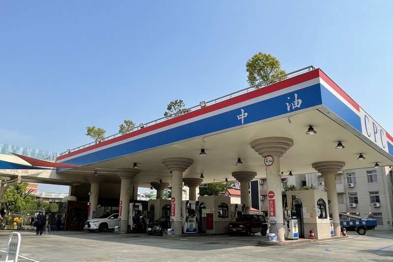 台灣中油宣布，明（15）日凌晨零時起汽、柴油價格皆不予調整。圖／中油提供